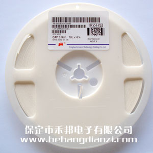 3900PF 0603貼片電容