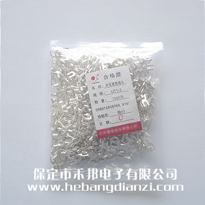 冷壓接線端子 U型叉 UT1-3