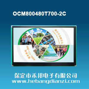 TFT����OCM800480T700-2C���|��