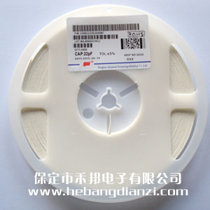 22PF 1206貼片電容