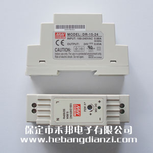 導軌式電源DR-15-24 (24V-0.63A)