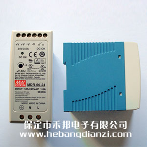 導軌式電源MDR-60-24 (24V-2.5A)