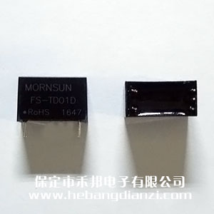 EMC濾波器FS-TD01D