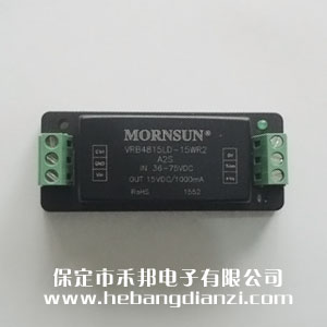 VRB4815LD-15WR2A2S �Ӿ�ʽ