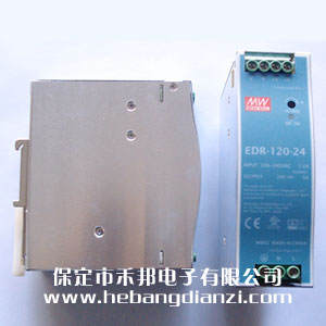導軌式電源EDR-120-24 (24V-5A)
