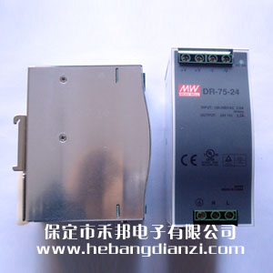 導軌式電源DR-75-24 (24V-3.2A)