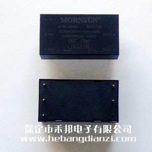 EMC濾波器FC-LX1D2