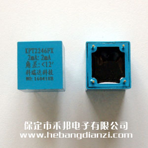 KPT2246FX(兼容HPT205NBJ-1)