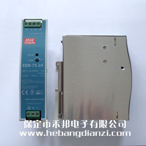 導軌式電源 EDR-75-24 (24V-3.2A)