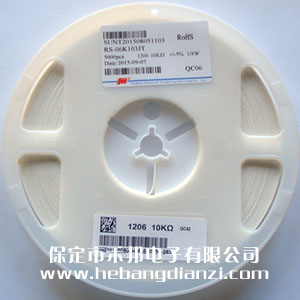1206 5% 貼片電阻