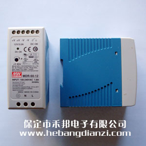 導軌式電源MDR-60-12 (12V-5A)