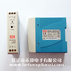 導軌式電源MDR-20-24 (24V-1A)