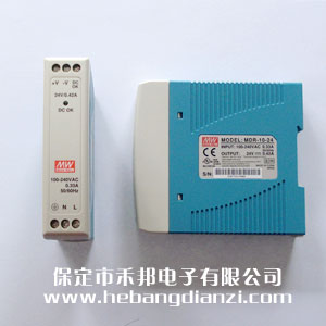 導軌式電源MDR-10-24 (24V-0.42A)