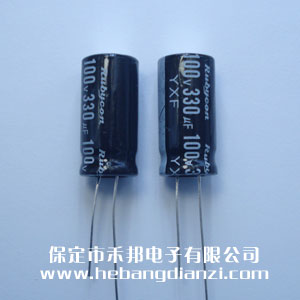 330UF 100V鋁電解