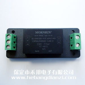 EMC濾波器FC-A01DA2S接線式