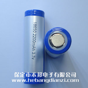 18650鋰電池 2200mAh