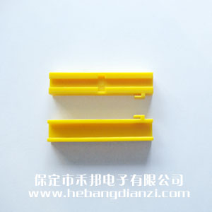 排線鉗塑料墊
