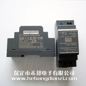 導軌式電源HDR-30-24 (24V-1.5A)