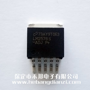 LM2576S-ADJ 高仿優(yōu)質