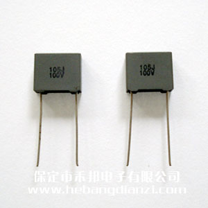 校正電容1uF 大腳距10mm