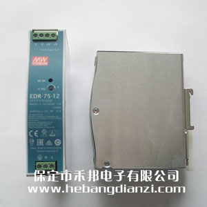導軌式電源 EDR-75-12 (12V-6.3A)