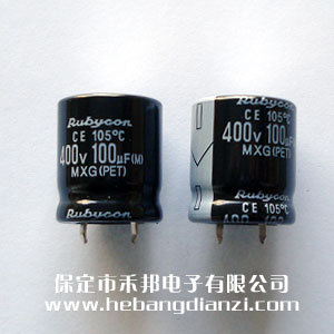 進(jìn)口電解400V-100uF