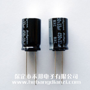 進(jìn)口電解450V-33uF