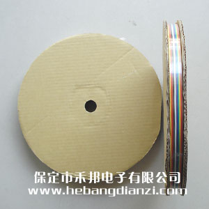 彩排線14P 1.27小間距