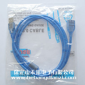 USB延長線 優(yōu)質(zhì)
