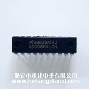 ADC0804 翻新