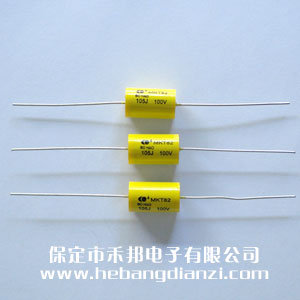 優(yōu)質軸向無感電容 穿心電容 1uF