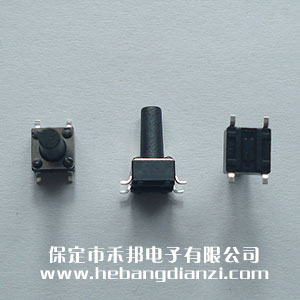 貼式輕觸開關(guān)6*6*12mm
