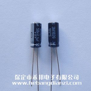 進(jìn)口電解50V-4.7uF 高頻