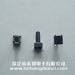 貼式輕觸開關(guān)6*6*12.5mm