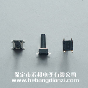 貼式輕觸開關(guān)6*6*13mm