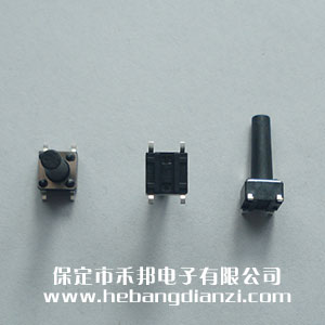 貼式輕觸開關(guān)6*6*15mm