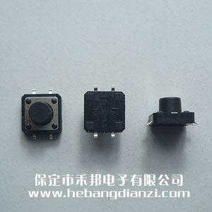 貼式輕觸開關(guān)12*12*8mm