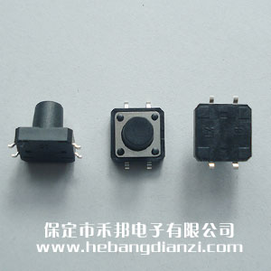 貼式輕觸開關(guān)12*12*11mm