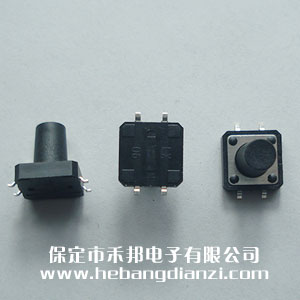 貼式輕觸開關(guān)12*12*13mm