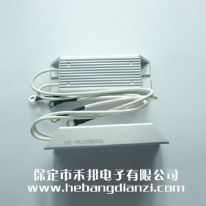 50歐 50W 梯形鋁殼電阻