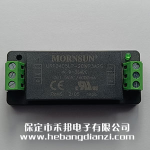 URF2405LP-20WR3A2S 接線式