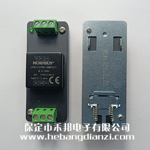 URB2412YMD-6WR3A4S 導(dǎo)軌式