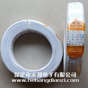 2芯電話線 優(yōu)質(zhì)純銅