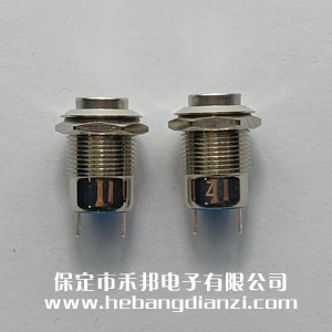 防水穿透式金屬按鈕 帶鎖