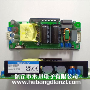 LO50-23B05E 裸板