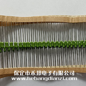 電阻式保險(xiǎn)絲3A