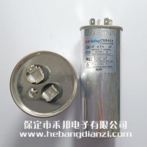 CBB65電容 100uF