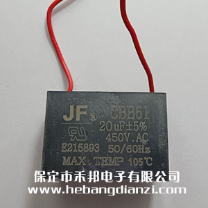 CBB61��� 20uF