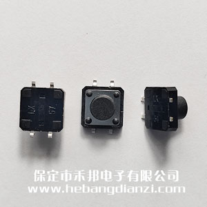 貼式輕觸開關(guān)12*12*8.5mm