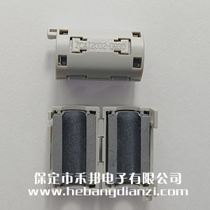 夾扣環(huán)2032-0930 灰色